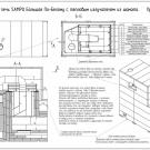 Большая с изл.сзади 4_1