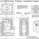 Эскиз Большая по белому 60м3.1