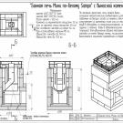 Эскиз Банная Мини по-белому без обл.