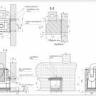 По Белому Мини Пример установки (1)